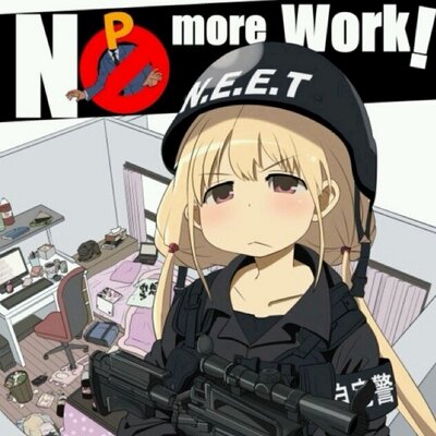 がれい