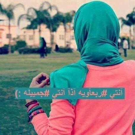 الله الوطن الاهلي ابو تربكة منير حماقي ارهابية و افتخر