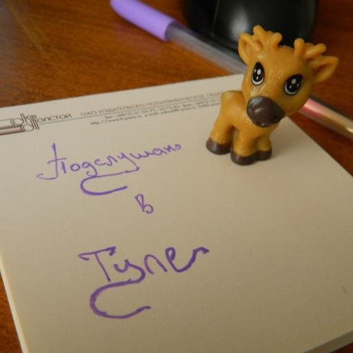 overheartula's profile picture. 