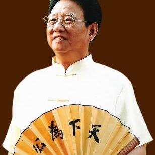 3396815's profile picture. If you understand the theory of Gong Zhuan and Zi Zhuan, you can prevent and heal illness regardless of its origin: physical, emotional, mental or spiritual.