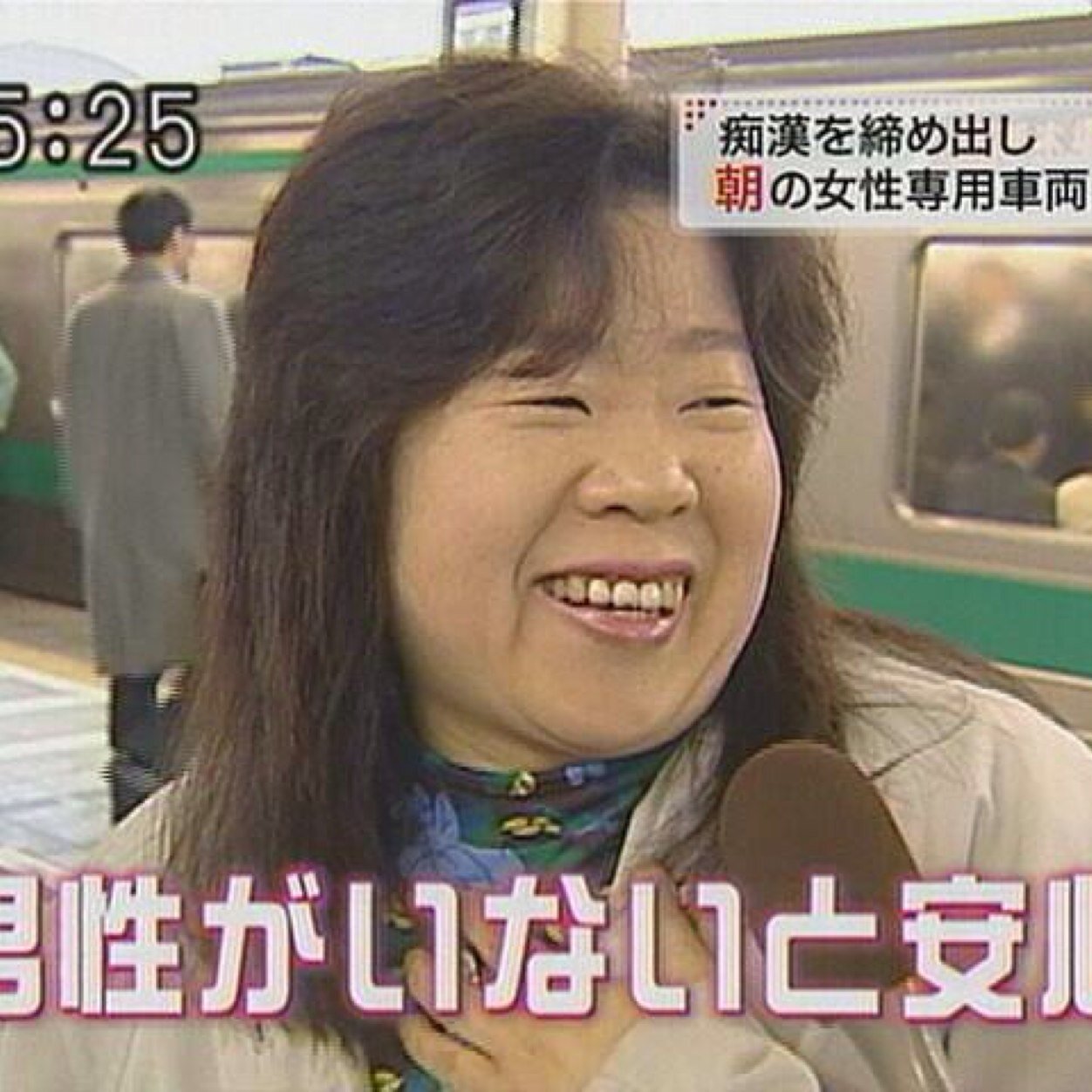 Tk 小保方さんを異常に擁護し イジメイジメと煩い奴って 自分が虐められたことがあって 被害妄想も酷いんだろな Rt Kikko No Blog あたしは断言する 小保方批判をしているのは 精神年齢の低いガキ と 知能指数の低いバカ と イジメでストレス