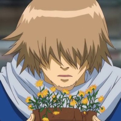 はなだ
