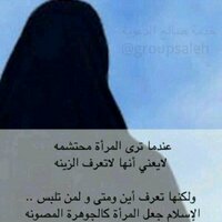 بدووور (@buthoor) 's Twitter Profile