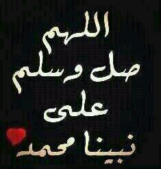 ‏‏​احذر مرافقة النفسيات فهم خطر على السعآده