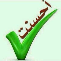 ሙሀመድ ሣኒ  (@alihaet70) 's Twitter Profile