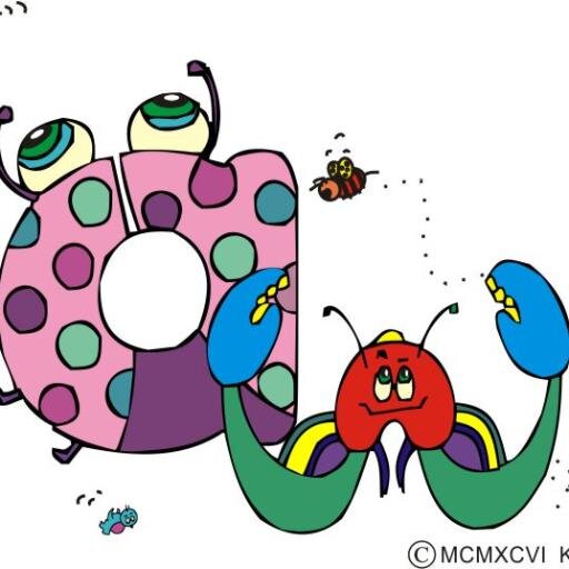 Alphacritters is a whimsical alphabet in animal characters produced from original artwork, perfect personalized baby or kid's gift.
