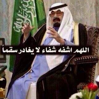 alhajrikhaled1's profile picture. 