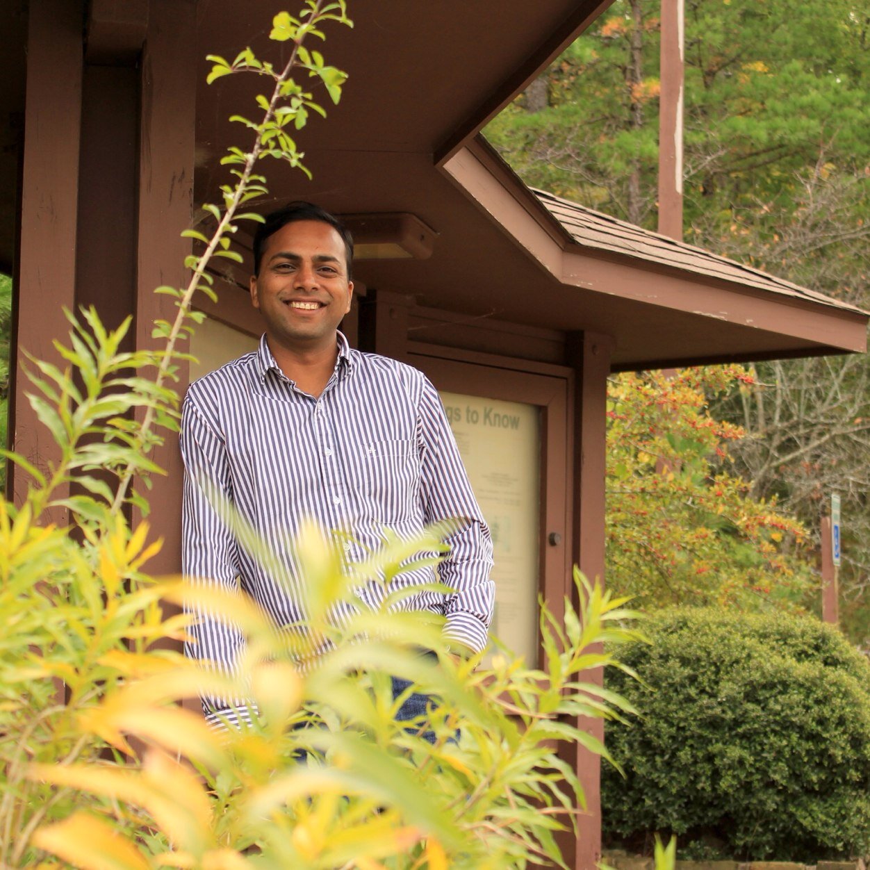 Software Engineer