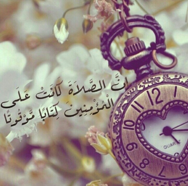 أإككفني بكك ي الله فألكل رآحل اﻷ أإنت        ♡الجوف♡