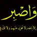 أحمد فريد (@emarfarid) Twitter profile photo أحمد فريد (@emarfarid) Twitter profile photo
