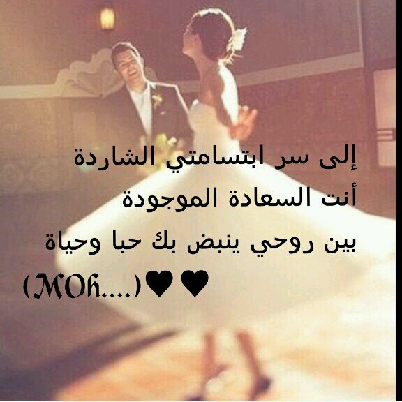 (رأس الحكمة مخافة الله سبحانه وتعالى )!!؟ المدينة المنورة ❤️