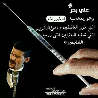 2030Sur's profile picture. 