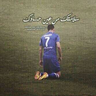 ..ںچرآن..