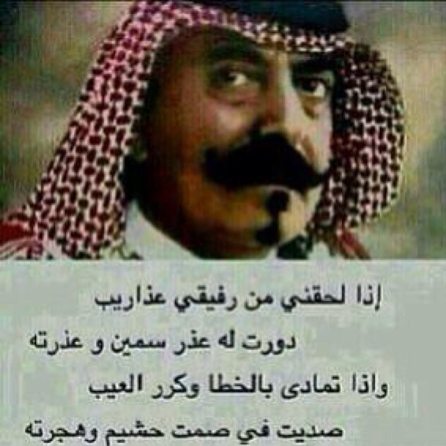 ‏حين يكون الأمل بالله موجود ، لا يوجد مكان للمستحيل !♥