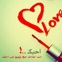 العمر الضائع (@0535616142) Twitter