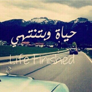 فِي قَامُوس سَعادتِي  امَنيه ليتَها تتَحققّ ♡.)  
حسابي البديل. @hazazzi_1995
