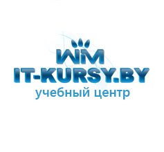 ITkursy's profile picture. Учебный центр IT-kursy.by, курсы SMM, Веб-дизайн, создание сайтов, SEO, интернет-маркетинг, digital-маркетинг, фотография, продажи.