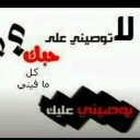 ابراهيم المشرع (@028d6eb93fa044d) Twitter