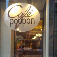 Cafe Poupon(@CafePoupon) 's Twitter Profileg