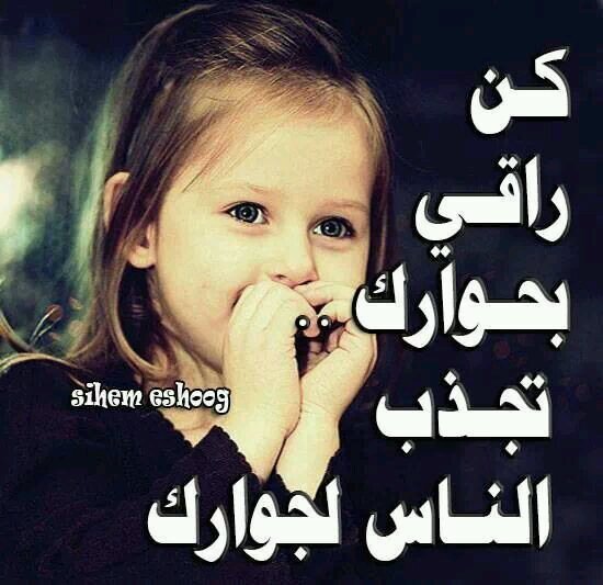 ‏جده