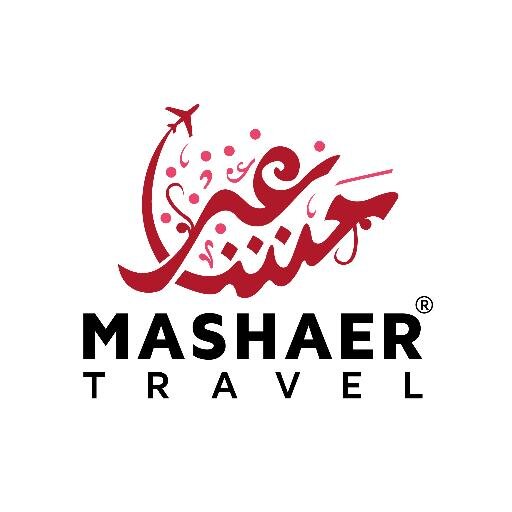 Air Travel, Hotel Reservations, Vacations, Honeymoon, Hajj, Umrah, Makkah, Madinah, World traveler, Fun, Jet setting, beach, adventure and travel anywhere.