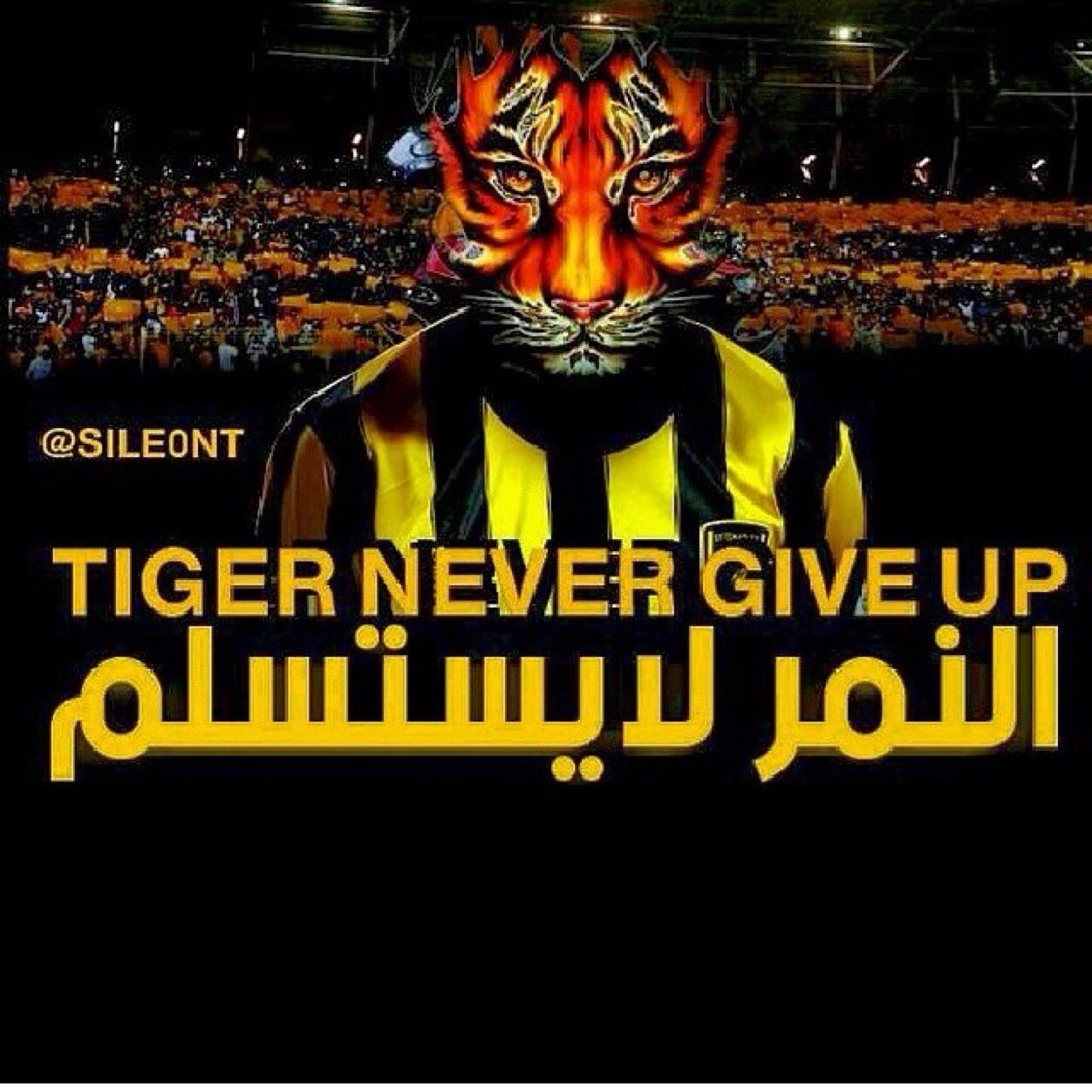 الحمد الله على كل حال❤️