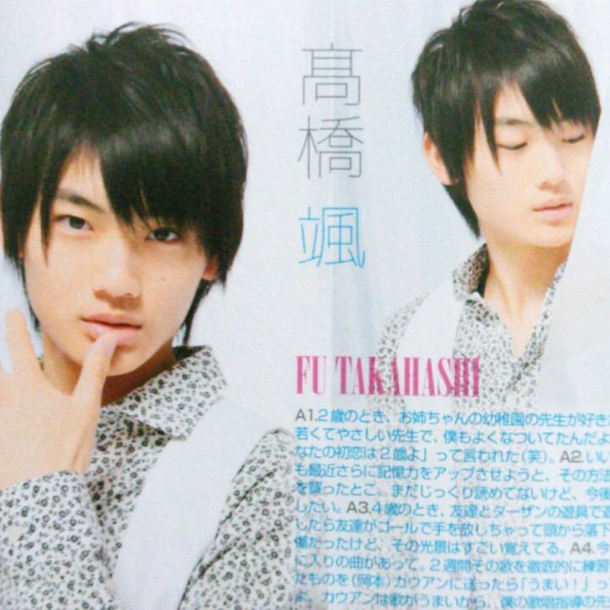 ジャニーズイケメン画像bot 52smile Twitter ジャニーズイケメン画像bot 52smile Twitter