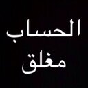 تم اغلاق الحساب (@0000000001020) Twitter