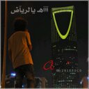 جاد (@13Hkjfj) Twitter