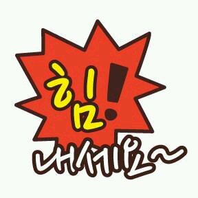 anmyungsuk56's profile picture. 