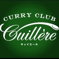 カレークラブキュイエール (@c_c_cuillere) 's Twitter Profile