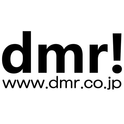 株式会社DMRの公式アカウント◆企業サイト・トップ・ページ→https://t.co/6BebY2qfqY