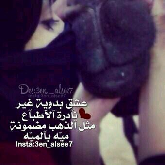‏‏‏PIN:76205B28