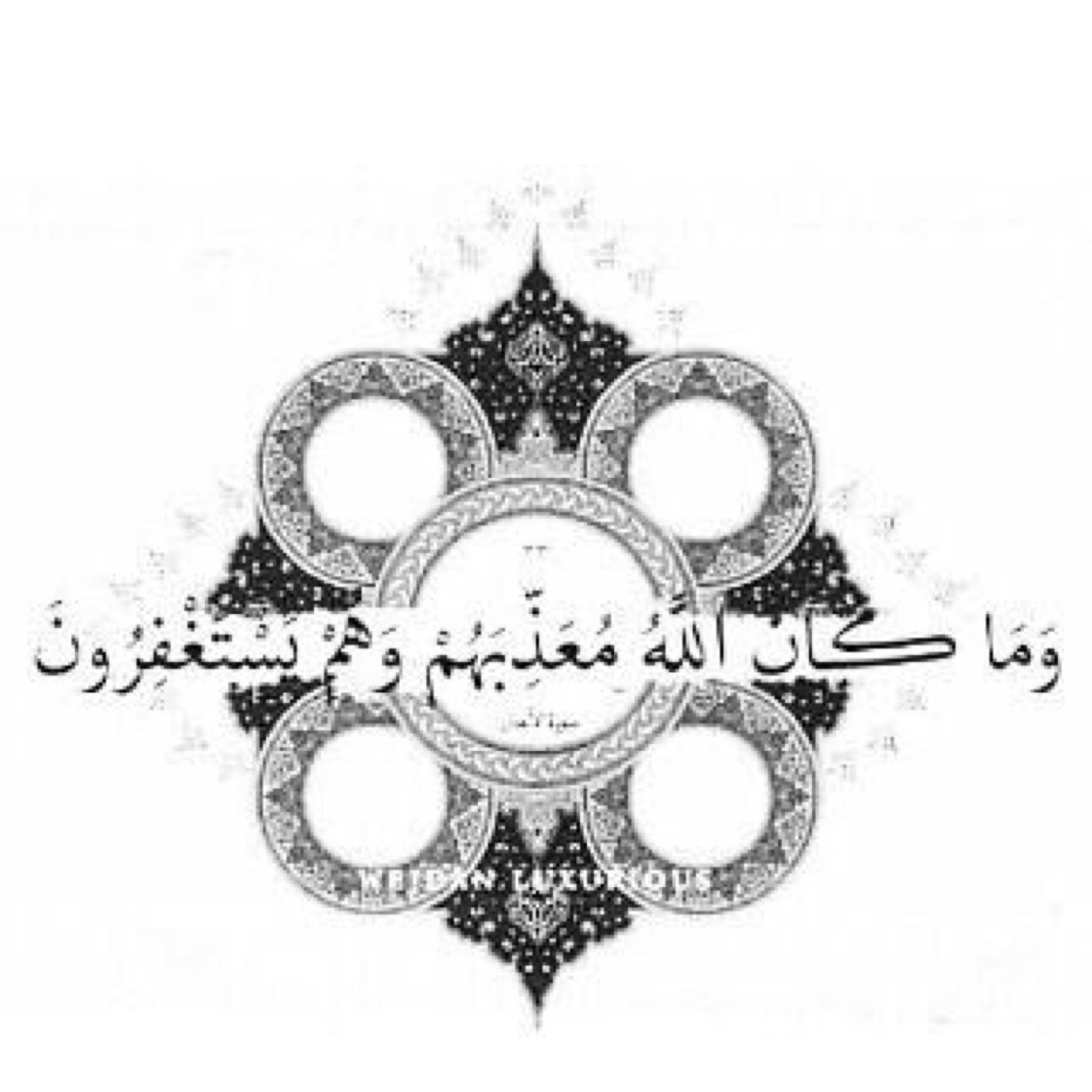هذا الحساب انشأته راجيه من الله ان يكون صدقه جاريه لي بعد موتي و لجميع اموات المسلمين و بحفظ الرب لكم ولجميع احبتكم ...