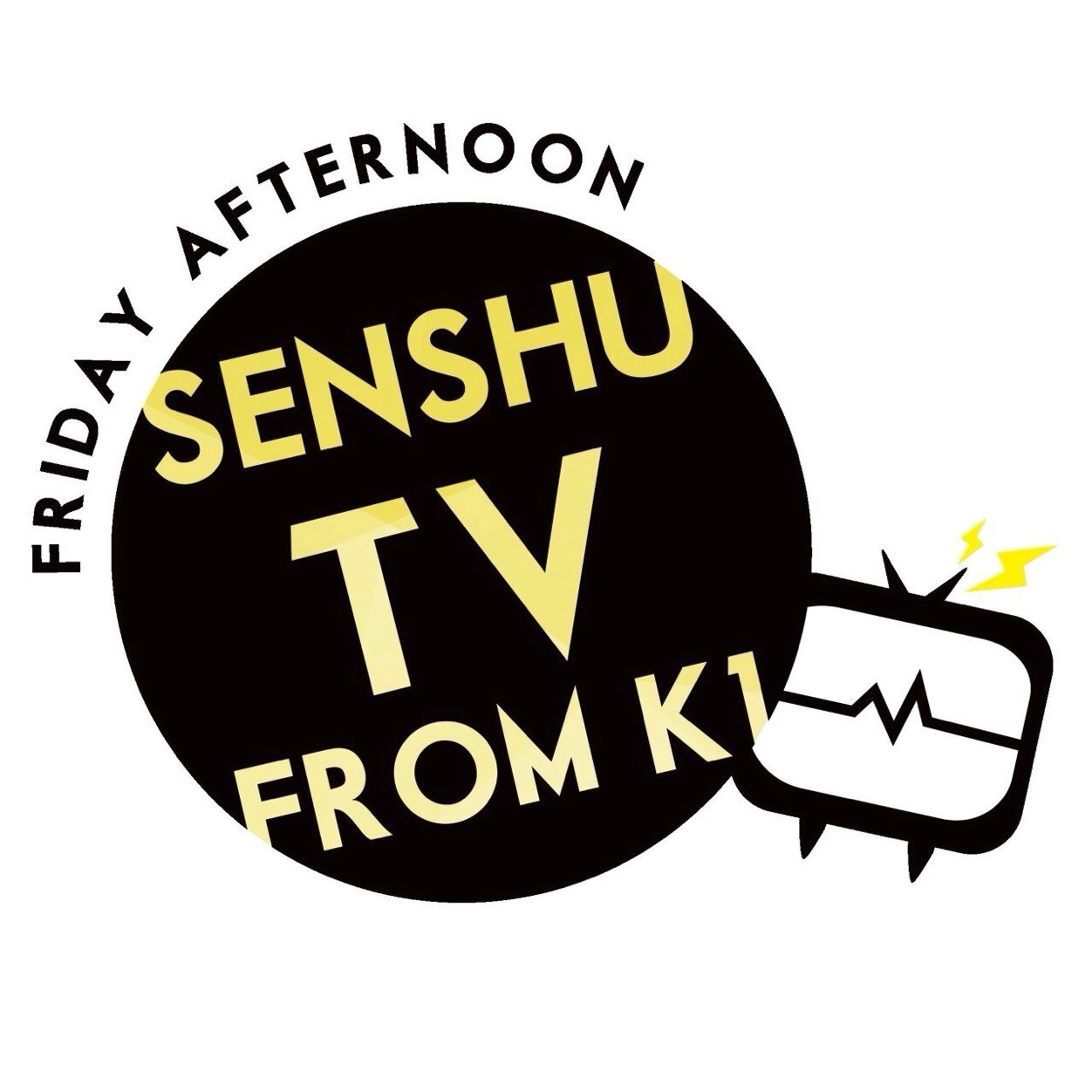 毎週(金)12:20〜YouTubeLive にて生放送番組をお届け ⍢⃝ 専修大学佐竹・福冨プロジェクト かわさきワンセグ局( @k1_tv ) 専大体育会応援番組 Sスポ( @senshusports ) #senshutv