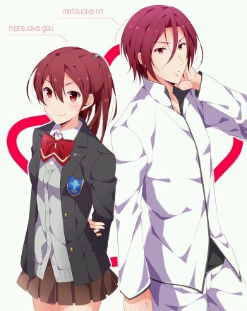 i'm not girl!