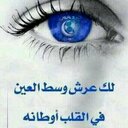 mohammed (@1962Mohamad) Twitter