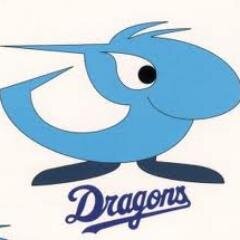 ドラゴンズファンが、ドラゴンズの最新情報をたくさん更新していくツイッターです！がんばりますのでみなさんフォローよろしくおねがいします！