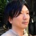 ナカムラクニオ Kunio Nakamura (@6jigen) Twitter profile photo ナカムラクニオ Kunio Nakamura (@6jigen) Twitter profile photo