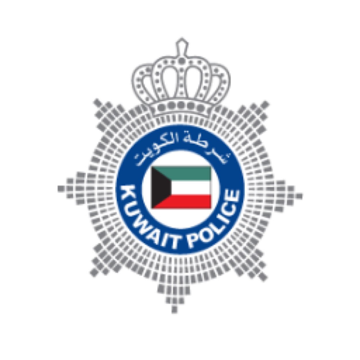 اخر اخبار وزارة الداخلية الكويتية
