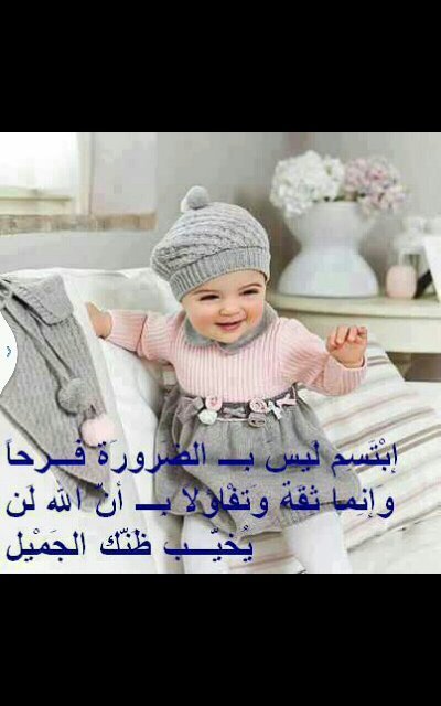 ‏التغيير يبدأمن الداخل ومن الداخل فقط