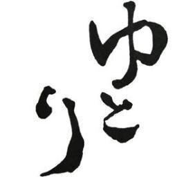 ゆとり世代共感の話さんのプロフィール画像