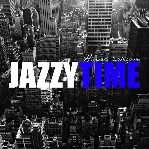 ジャズポピュラーサクソフォン奏者の #石亀浩志 です。ハッシュタグは #jazzytime です🎷。お仕事のご依頼は下記リンクをご覧ください。