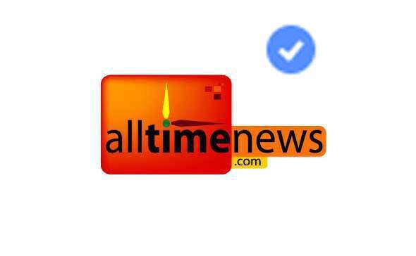 alltimenewsbd's profile picture. http://t.co/7LN29eWii1 is the Bangladeshi largest online news notwork. We provide more authentic news for news hunter.