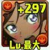 真姫＠パズドラ･絵描き･スクフェス (@yuuma00352) Twitter profile photo