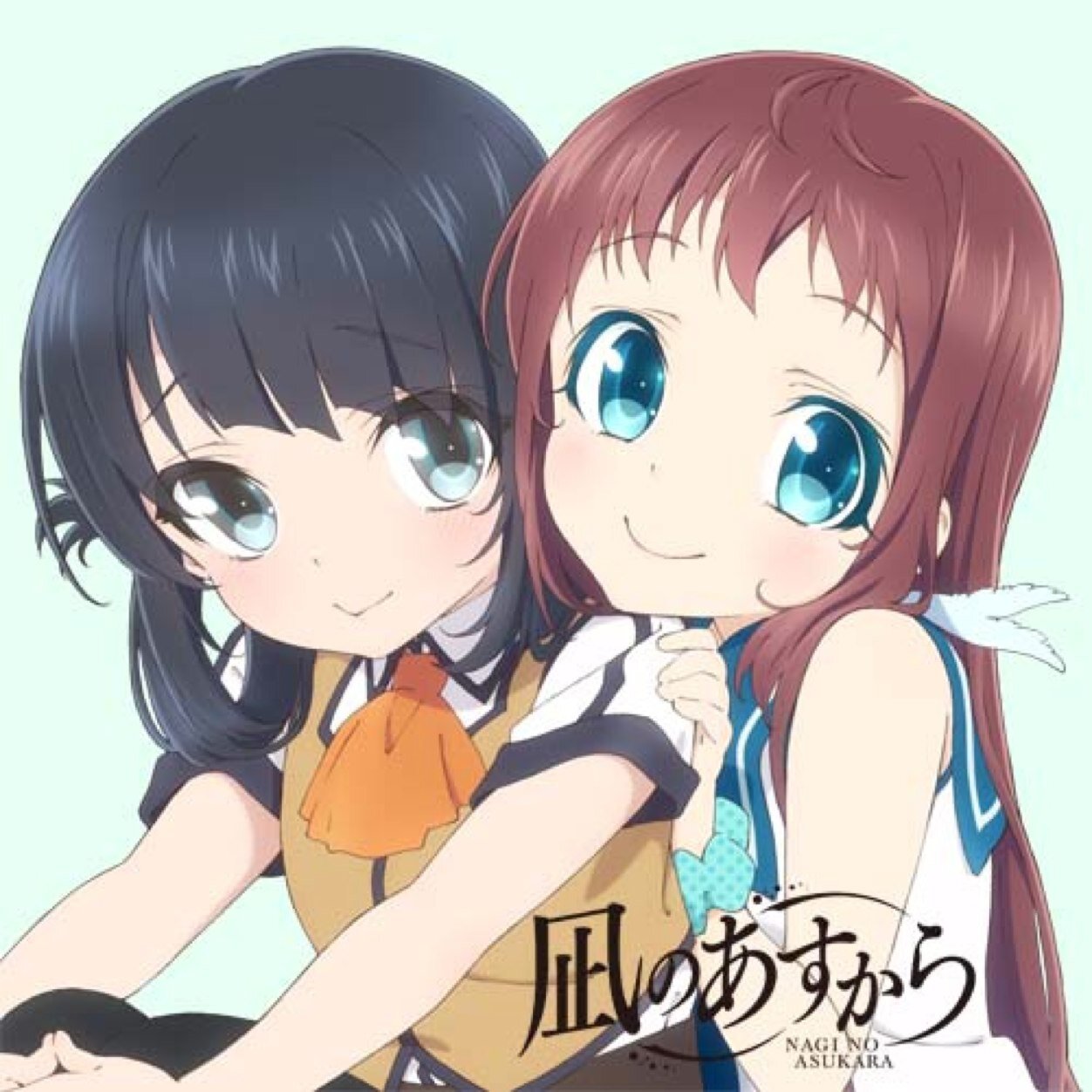 naginoasukara Profile Picture