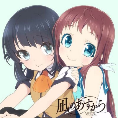 凪のあすから Naginoasukara Twitter