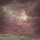 نور (@00965noor) Twitter