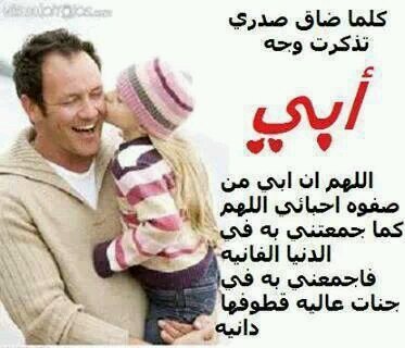 سبحان الله و بحمده