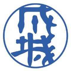 成城学園 企画広報部さんのプロフィール画像